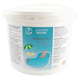 REKON-DEZ быстрый хлор в таблетках 20г