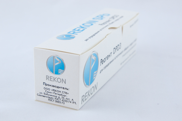 Реагент DPD 3 для определения общего хлора в воде