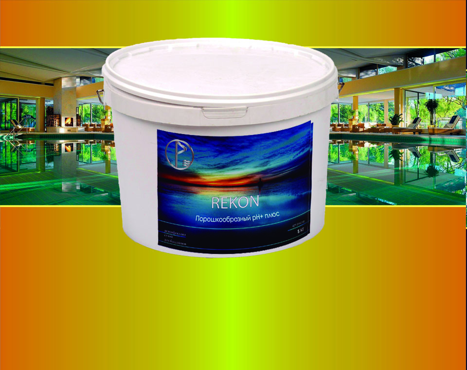 Регулятор рН плюс REKON гранулированный 5 кг для бассейна