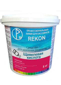 Щавелевая кислота