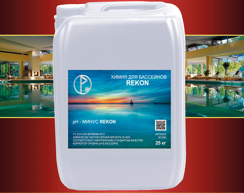 Регулятор рН минус REKON жидкий 25 кг для воды бассейна