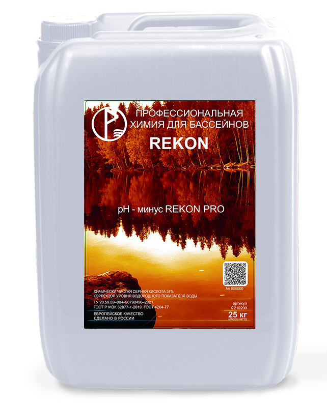 Регулятор "pH-минус REKON", марка А