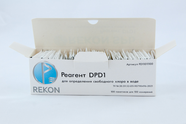 Реагент DPD 1 для определения остаточного свободного хлора в воде