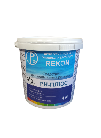 REKON рН-плюс гранулы