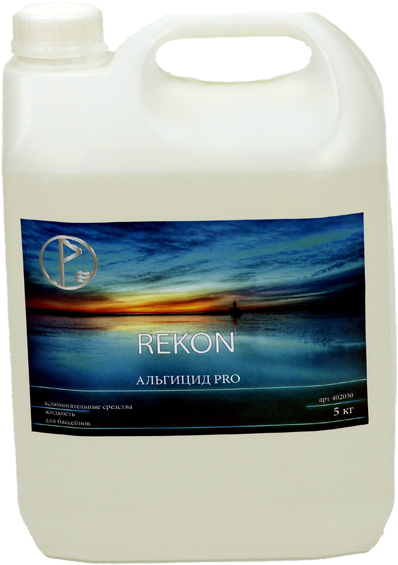 Альгицид непенящийся на основе полиэлектролитов - РЕКОН