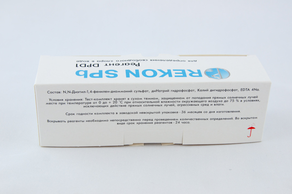 Реагент DPD 1 для определения остаточного свободного хлора в воде