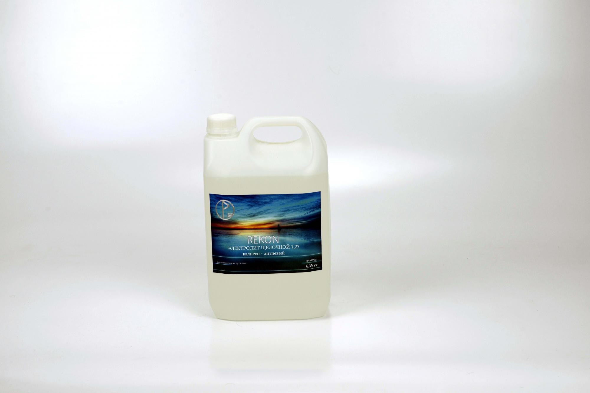 Электролит калиево - литиевый 1.27 KOH LiOH ТУ 2133-005-90798496-2014 нетто 12,7 кг