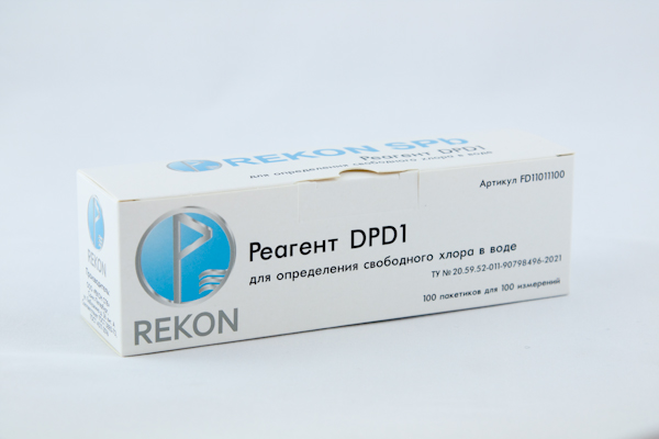 Реагент DPD 1 для определения остаточного свободного хлора в воде