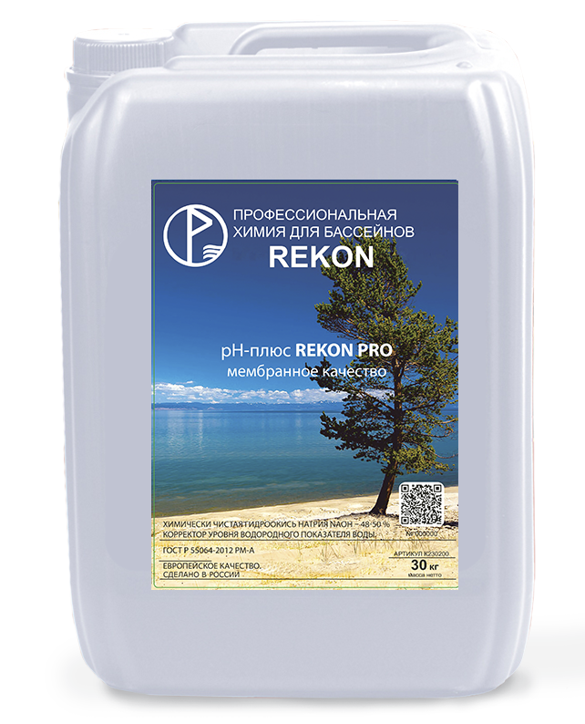 Регулятор "рН плюс REKON 32"