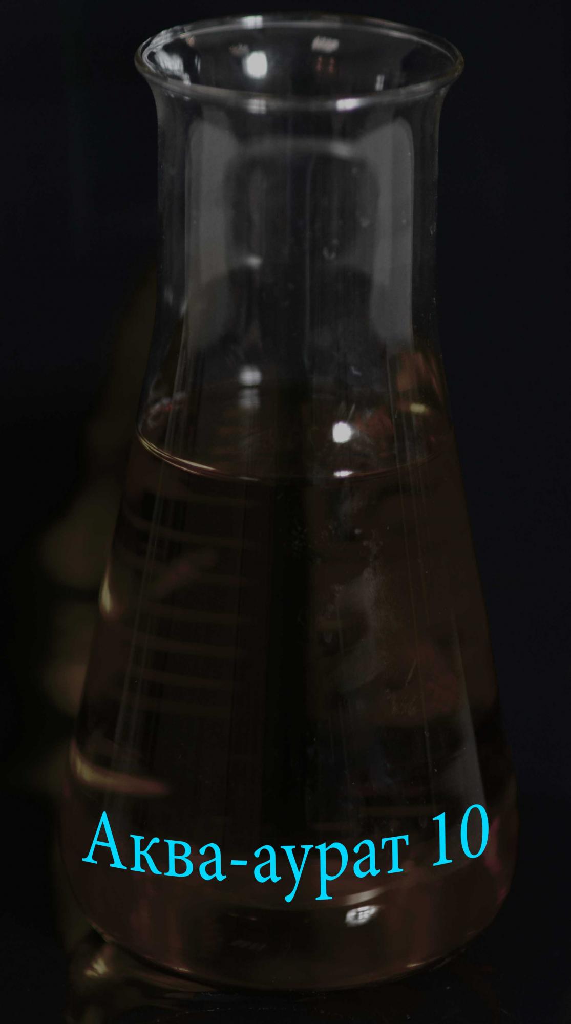 Коагулянт Аква-Аурат 10 на основе полиоксихлорида алюминия