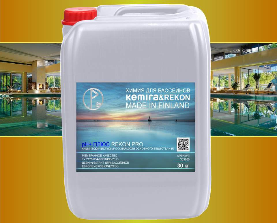 Регулятор рН плюс REKON PRO жидкий 30 кг для бассейна