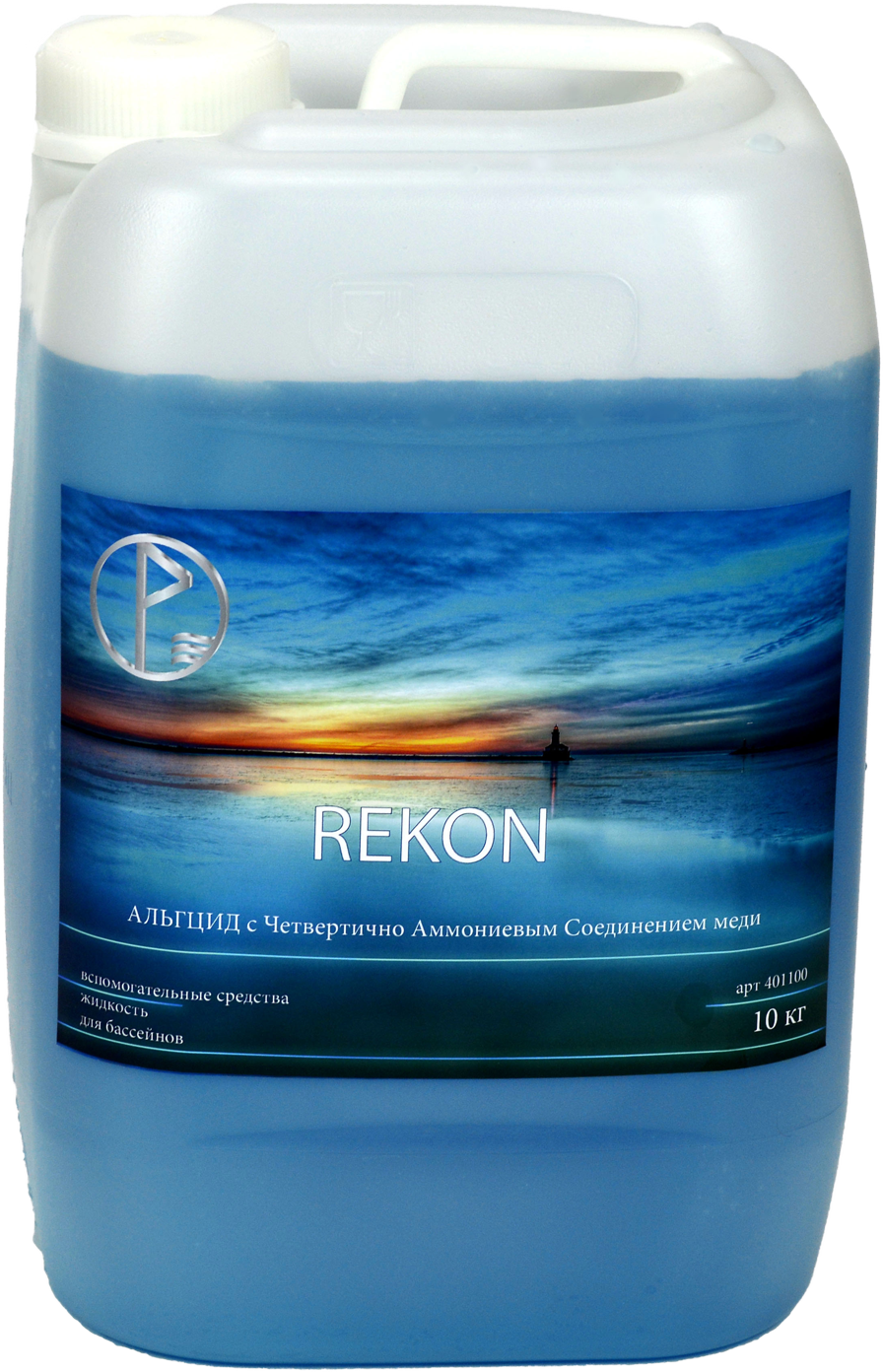 Альгицид на основе ЧАС с комплексными соединениями меди - РЕКОН