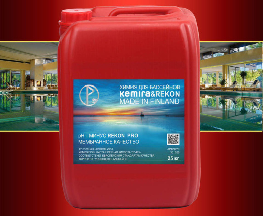 Регулятор кислотности рН минус REKON PRO жидкий 25 кг для бассейна