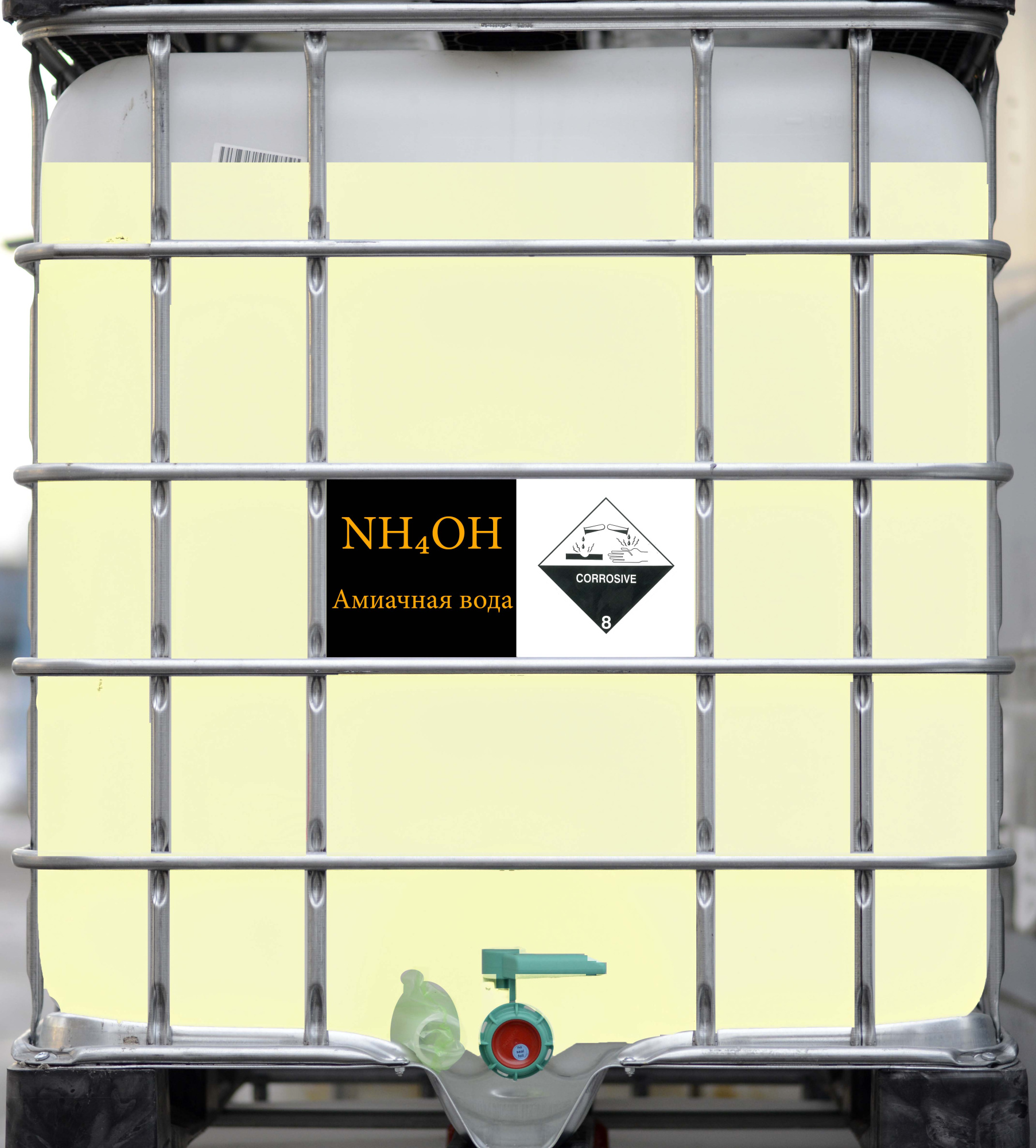 Аммиачная вода марка А 25% - Новомосковский Еврохим - ГОСТ 9-92