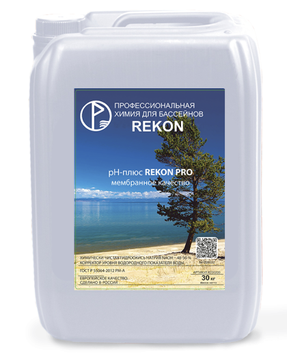 Регулятор "рН плюс REKON 32"